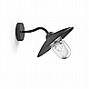 Philips MyGarden Hammock Black