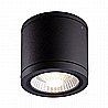 TOP צילינדר 22W IP65
