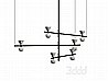 Oneta Large Suspension Lamp By Aromas