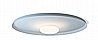 Top 1170 By Vibia