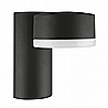 ספוט קירי מתכוונן לבן LEDVANCE OSRAM 8W IP54