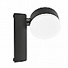 ספוט קירי מתכוונן לבן LEDVANCE OSRAM 8W IP54