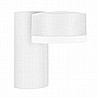 ספוט קירי מתכוונן לבן LEDVANCE OSRAM 8W IP54