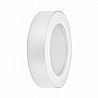 קירי עגול אפור LEDVANCE OSRAM 13W IP54