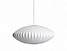 Nelson Saucer Bubble S Suspension By Hay