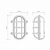 Thurso Oval Cast Brass Wall Light By Astro