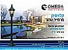 פרמייר עמוד