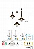 MORETTI LUCE 3302