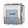 לחצן פעמון עם שם מואר לד כחול 12V טיטניום 2 מודול ניסקו סוויץ'