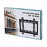 מתקן תלייה צמוד קיר למסך עד