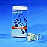 נורת HTI 150W OSRAM