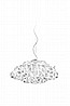 Drusa SL By Slamp