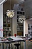 Discoco 53 By Marset