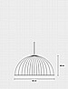Under The Bell Muuto