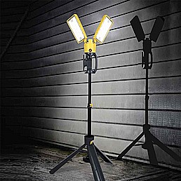 פנס הצפה מקצועי מתכוונן PERI LUTEC 35W אפור/צהוב פנס הצפה מקצועי מתכוונן PERI LUTEC 35W אפור/צהוב