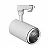 ספוט לפס צבירה לד לבן ALON 25W