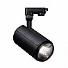 ספוט לפס צבירה לד לבן ALON 25W