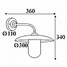 Trasimeno Outdoor Wall Light 1345 By Moretti Luce