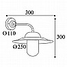 Casale Outdoor Wall Light 1360 By Moretti Luce