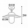 Casale Ceiling Light 1363 By Moretti Luce