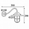 Chalet Swan Neck Light 140 By Moretti Luce