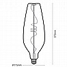 נורת ג`מבו לד זכוכית מעושנת 4W E27 2200K ניתן לעמעום