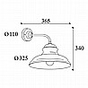 Mill Wall Light 1675 By Moretti Luce