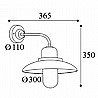 Patio Outdoor Wall Light 1353 By Moretti Luce
