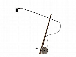 Kiron Floor Lamp By Lumen Center Italia Kiron Floor Lamp By Lumen Center Italia