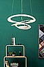 Pirce LED Suspension Lamp By Artemide