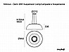 Dem? ? 95 Suspension By Stilnovo