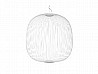 Spokes 2 Suspension Lamp By Foscarini