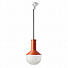 Selaron Ceiling Light C2730 By Ferroluce