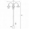 Mill Triple Lamp Post 1733 By Moretti Luce