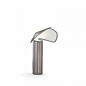 Chiara Table Lamp By Flos