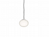 Glo-Ball S Suspension By Flos