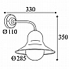 Campanula Dome Light 2090 By Moretti Luce