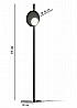Kwic Floor Lamp By Axolight