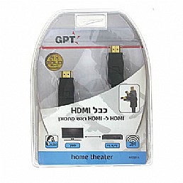 כבל HDMI ל- HDMI מתכוונן 2 מטר כבל HDMI ל- HDMI מתכוונן 2 מטר